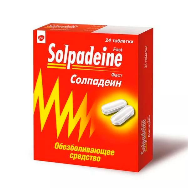 Таблетки от головной боли недорогие но эффективные