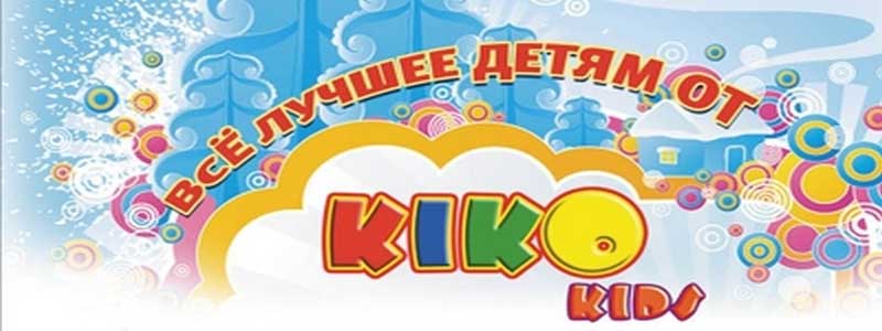 kikokids