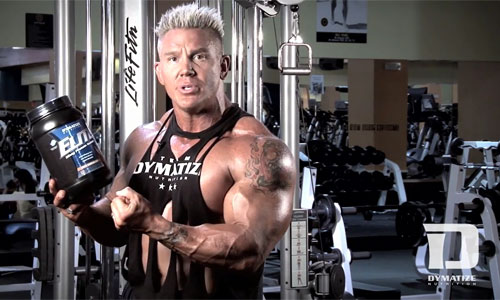 Dymatize: Elite Whey Protein
