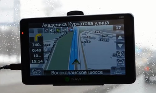 навигатор