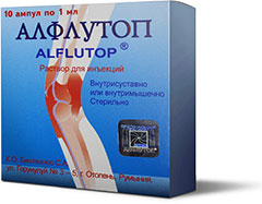 S. C. Biotehnos S. A. «Алфлутоп» – морской коктейль для восстановления хрящевых тканей
