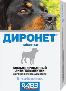 Агроветзащита «Диронет 500» для средних пород собак