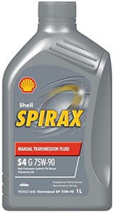 Shell Spirax S4 G 75W90 GL-4