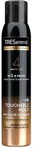 Tresemme Touchable Hold