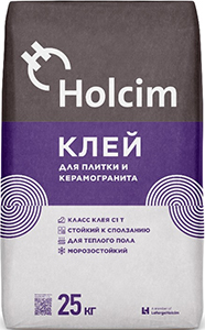 Holcim С1 Т