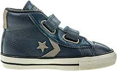 Converse Star Player 2V – легкость и максимальное удобство