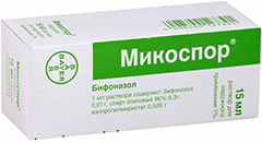 Микоспор – профилактический препарат