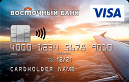 Восточный трэвел