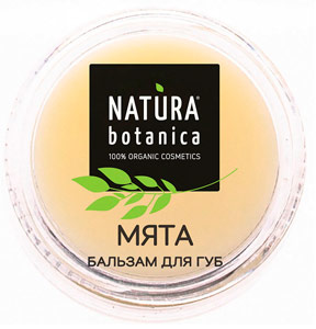 Natura Botanica Мята Натуральный