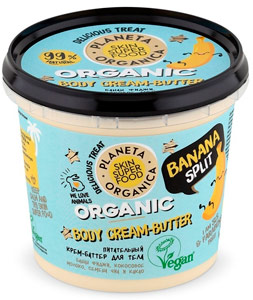 Planeta Organica Skin Super Food Banana Split
