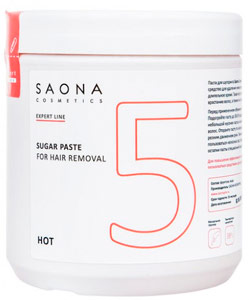 Saona Cosmetics Hot Sugar Paste 5