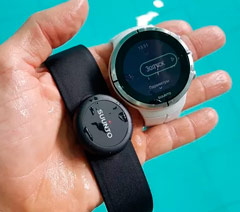 Suunto Smart Sensor Ble HR