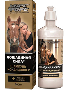 Eveline Cosmetics Bio Репейная аптека 