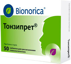 Bionorica Тонзипрет