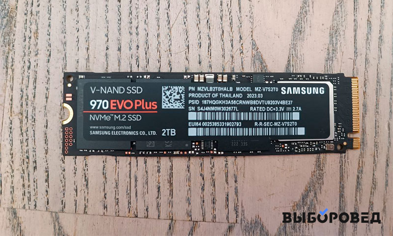 Форм-фактор ssd