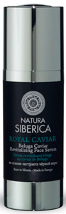 Natura Siberica Caviar Коллаген черной икры Активатор молодости