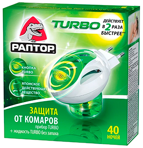 Фумигатор «Раптор Turbo»