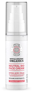 Крем Planeta Organica Pure