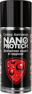 Nanoprotech