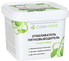 Clean Home Экспресс эффект