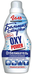 Большая Стирка Oxi Power