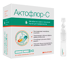 Solopharm «Актофлор-С»