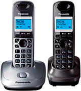 Panasonic KX-TG2512