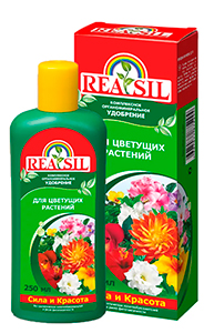 Reasil Комплексное органическое удобрение