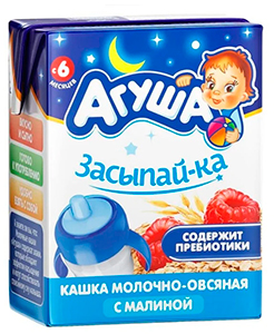 «Агуша»