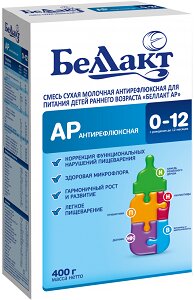 bellakt ar