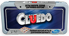 Hasbro Games "Cluedo Road" E5341
