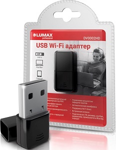 Lumax DV0002HD