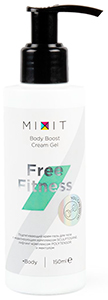 Mixit Free Fitness Body Boost Cream Gel