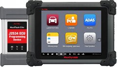 Autel MaxiSYS MS908S Pro