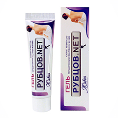 Живин «Рубцов.Net»