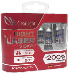 ClearLight Night Laser Vision200