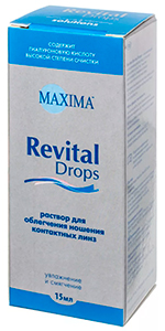 Maxima Revital Drops