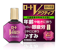Rohto V-Active