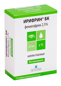 Sentiss Pharma Pvt. Ltd. «Ирифрин»