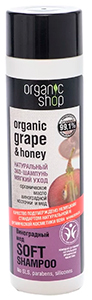 Organic Shop «Виноградный мед»