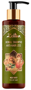 Zeitun Herbal Anti-Hair Loss