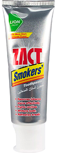 Lion Zact Smokers