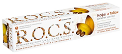 R.O.C.S. «Кофе и табак»