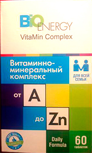 Bio Energy VitaMin Complex от A до Zn