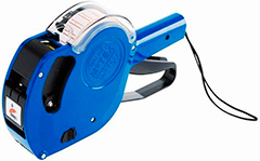 Hongsheng MX 5500 PLUS-S