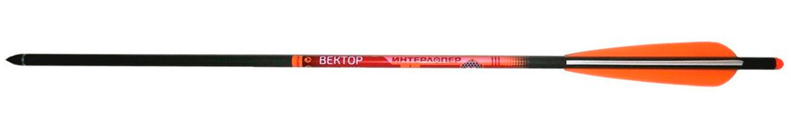 Interloper стрела Вектор 20