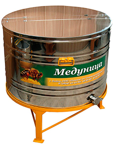 Плазма «Медуница 10» ХДС