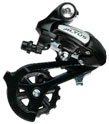 SHIMANO  Altus RD-M310