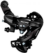 Shimano Tourney TY300