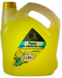 Vinoil